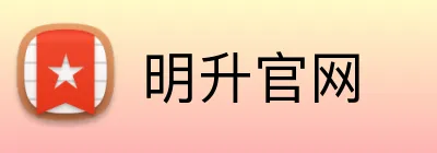 明升官网 logo